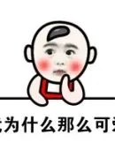 cara beli chip zynga poker pakai pulsa telkomsel 2019 Sekarang Cui Xiaoxiao berkata bahwa Qin He berasal dari Rumah Pangeran Can