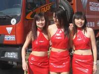 Kabupaten Bone pemain timnas indonesia wanita 