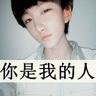 koko303 net Wei Jie menatap wajah serius dan tegang Xiao Xiao yang langka